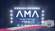 AMA Music Festival 2025