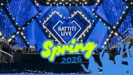 Battiti Live Spring 2026 a Ferrara: artisti e show in Piazza Trento e Trieste